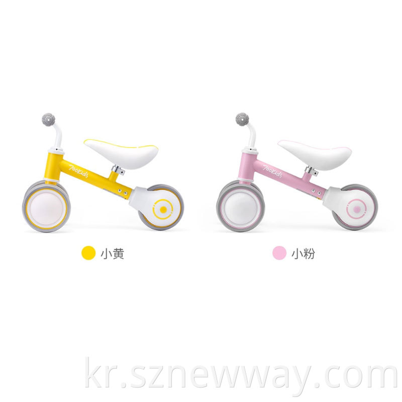 700kids Bicycle Walking Bike